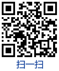 掃一掃查看更多